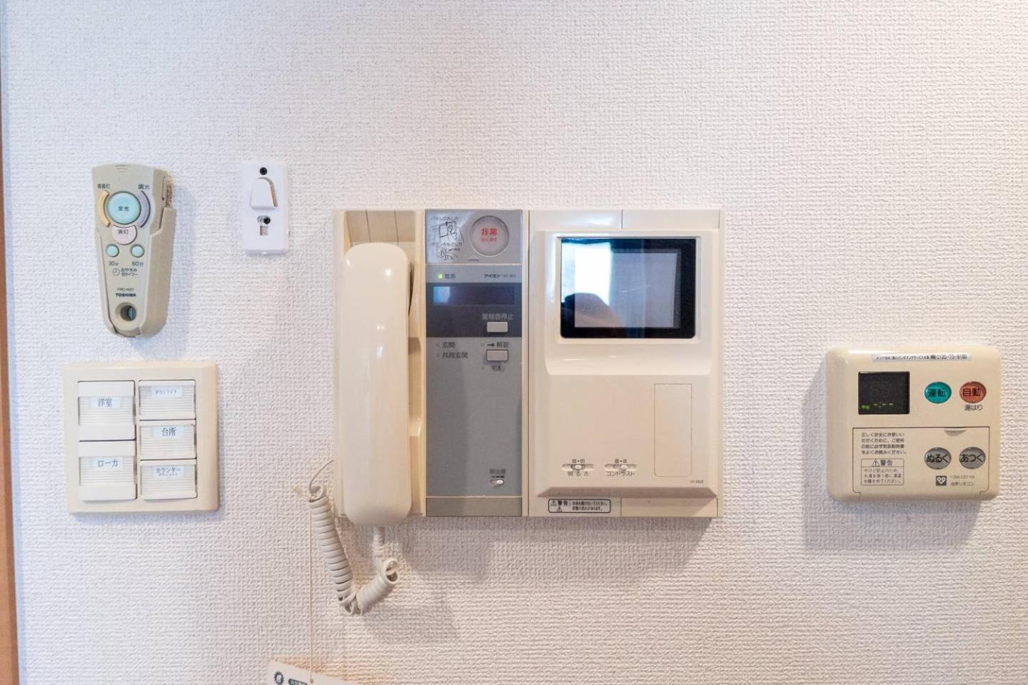 Cityspire Namba West 大阪 外观 照片