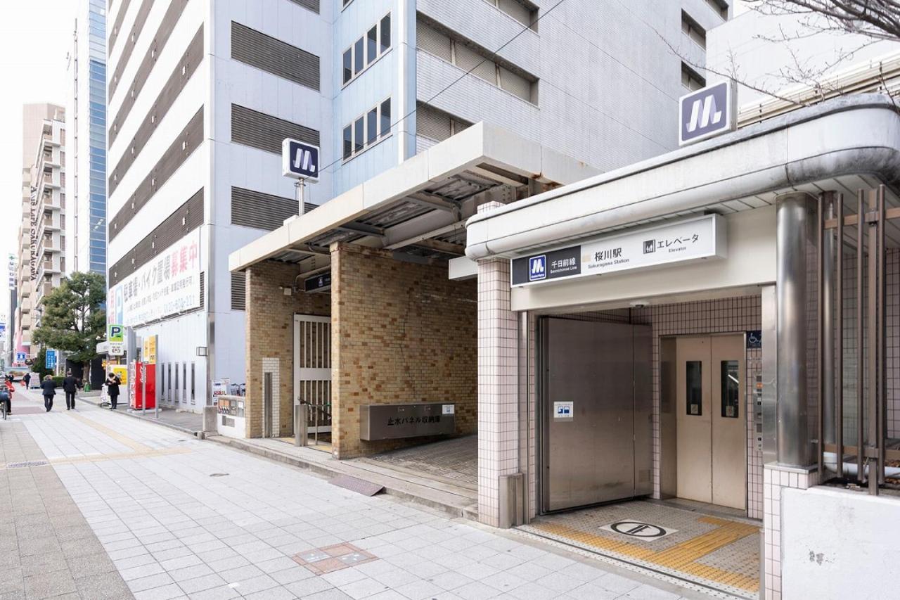 Cityspire Namba West 大阪 外观 照片