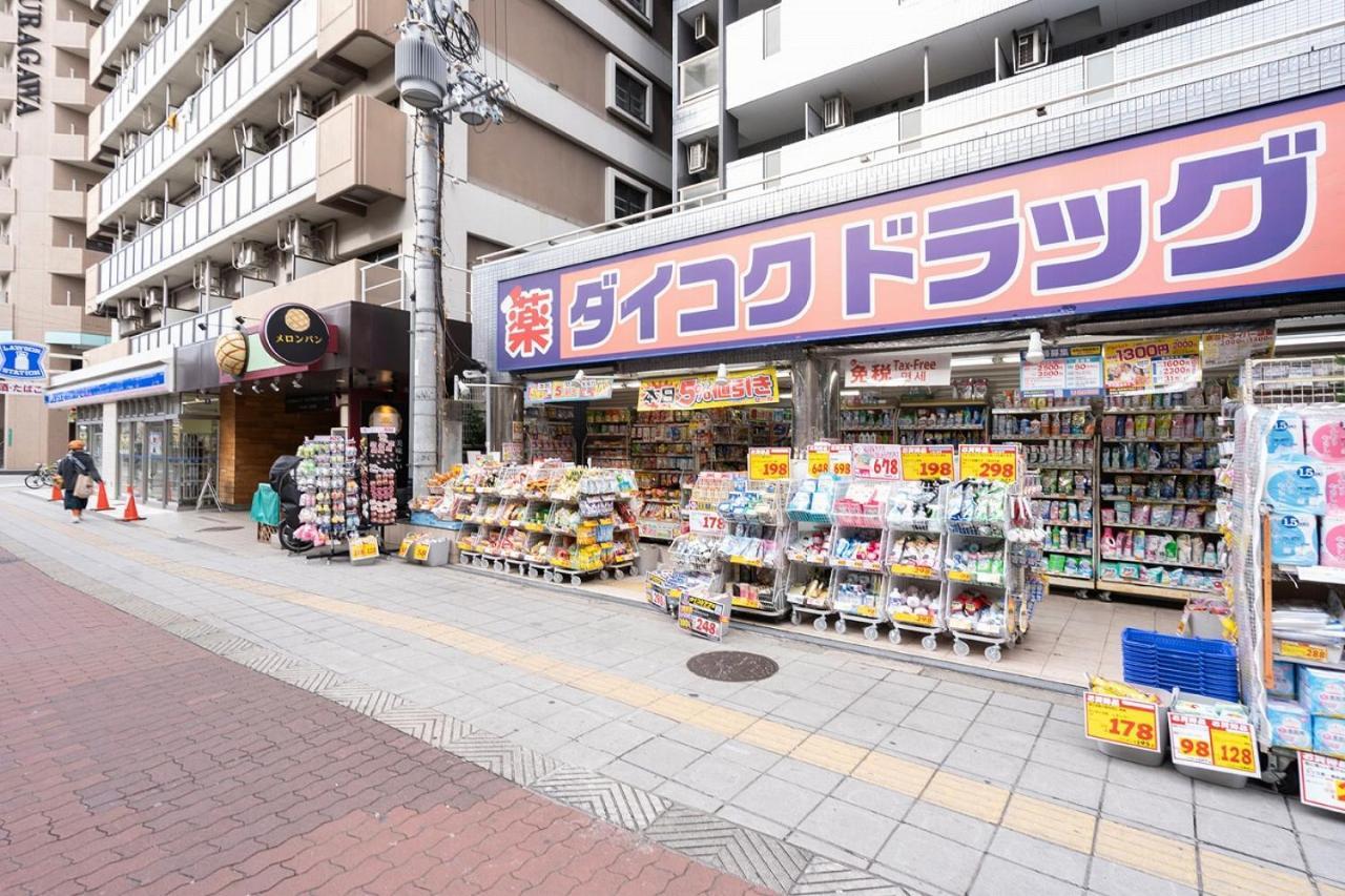 Cityspire Namba West 大阪 外观 照片